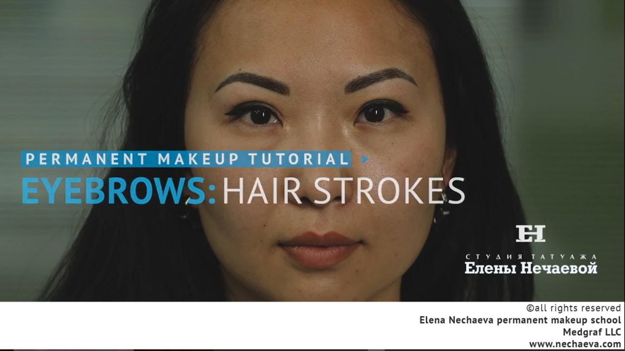 Permanent makeup tutorial: hair strokes (Asian)/ Уроки татуажа - волоски азиатская кожа
