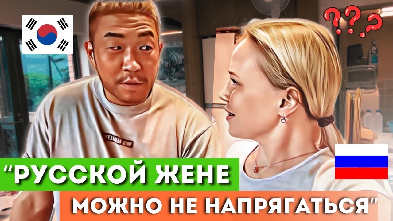 Муж-кореец просит меня не готовить 🙈 ШАШЛЫК И КИМЧХИ ЧИГЕ НА КОРЕЙСКОЙ ДАЧЕ| KOREA VLOG