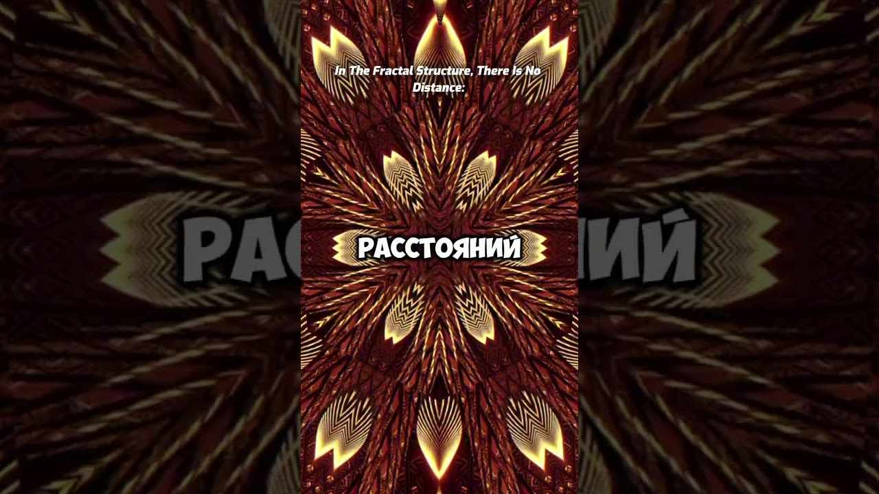 Вселенной не нужно начало &mdash; она просто есть!