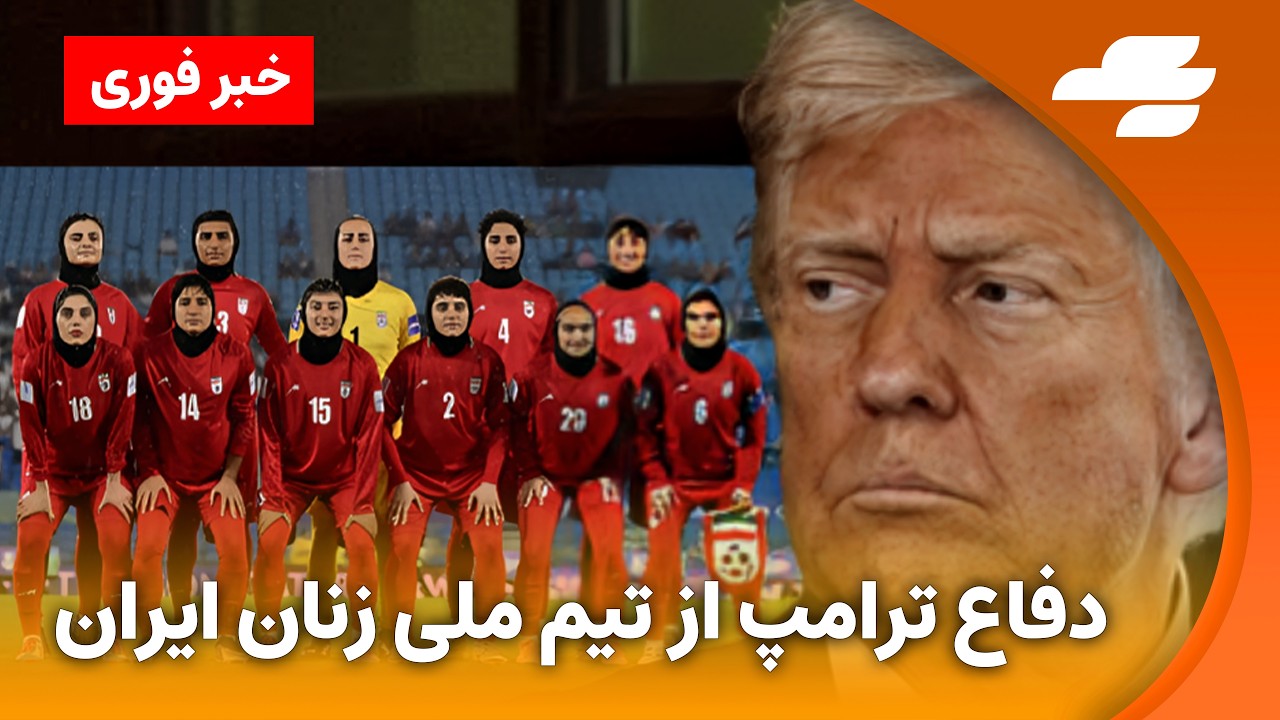 خبر فوری: هشدار مارکو روبیو