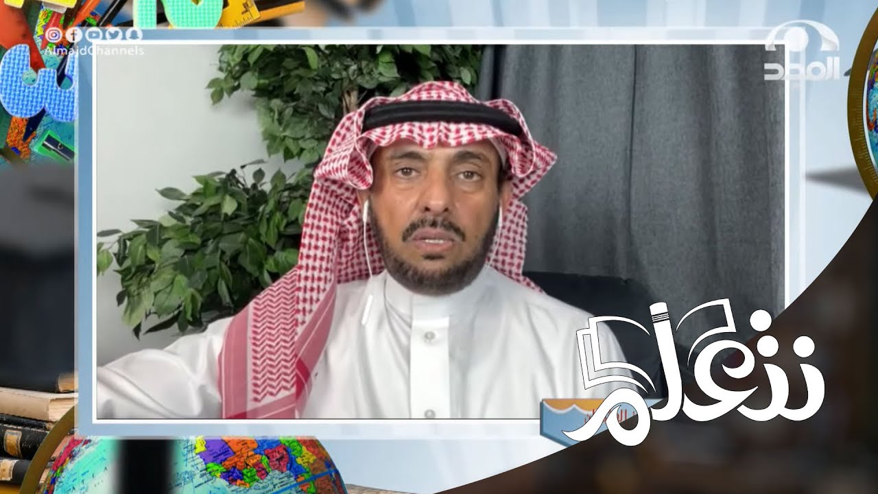 خلطة غذائية لتقوية التركيز الدراسي تناسب كل الأعمار - لن تتخيل تأثيرها عليك | أ.د. عبدالعزيز العثمان
