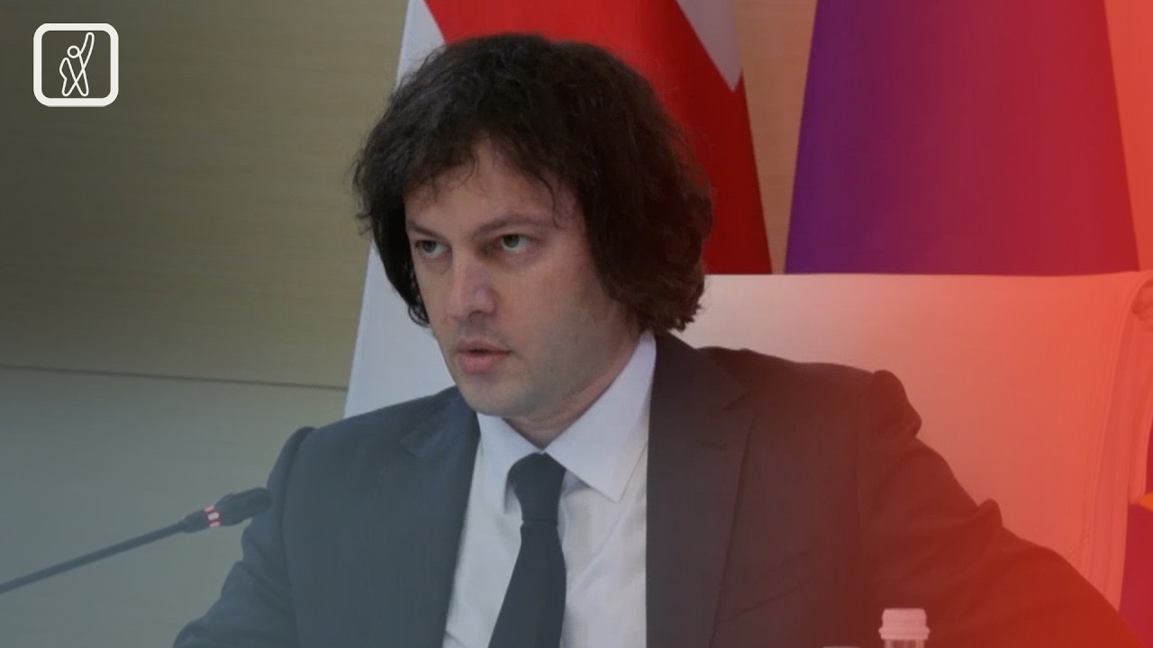 ,,ქართული ოცნება“ ,,მოსკოვის მექანიზმის“ წინააღმდეგ