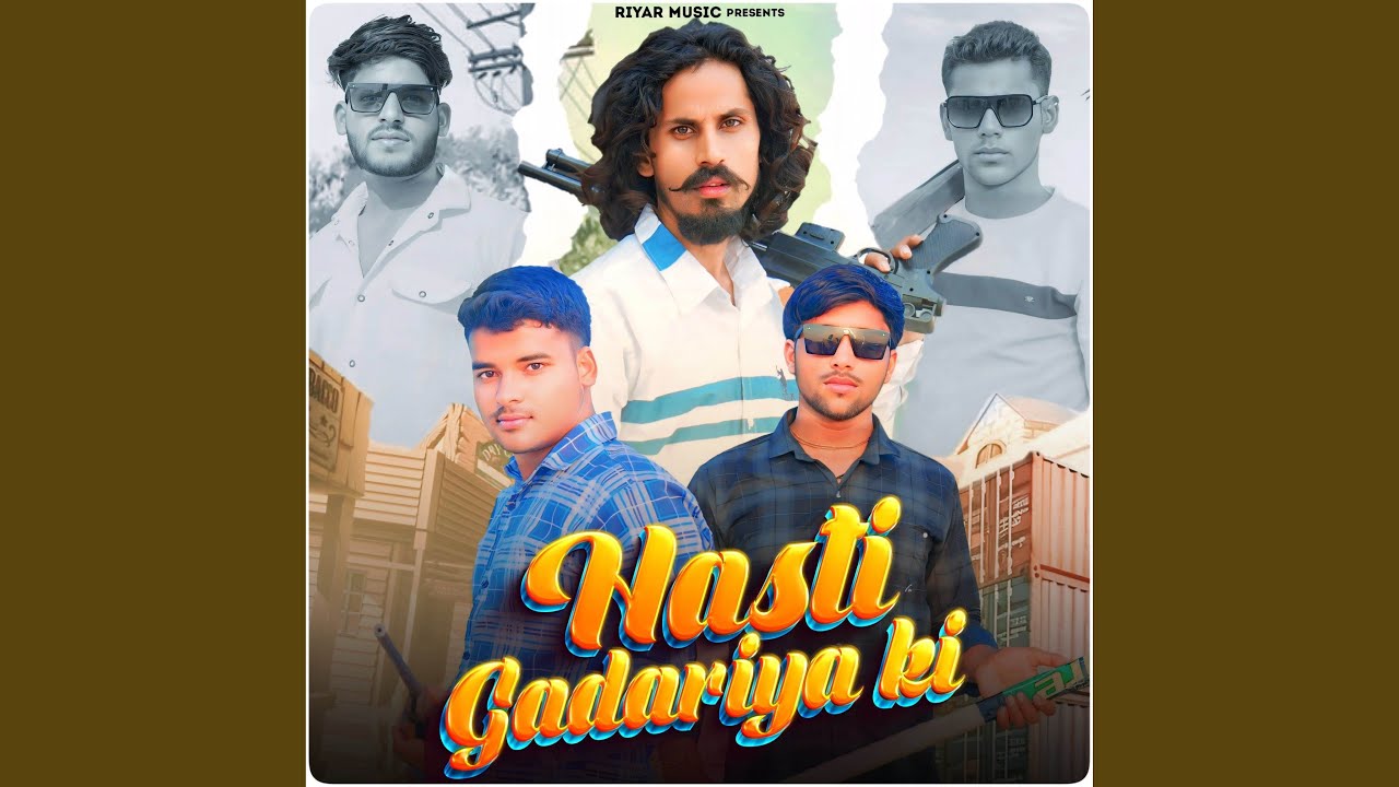Hasti Gadariya Ki