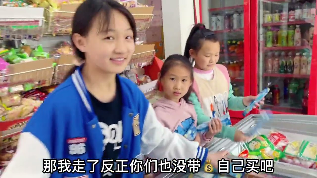 网友都说妈妈太偏心，妈妈想了一个好办法，三姐妹竟全投反对票！