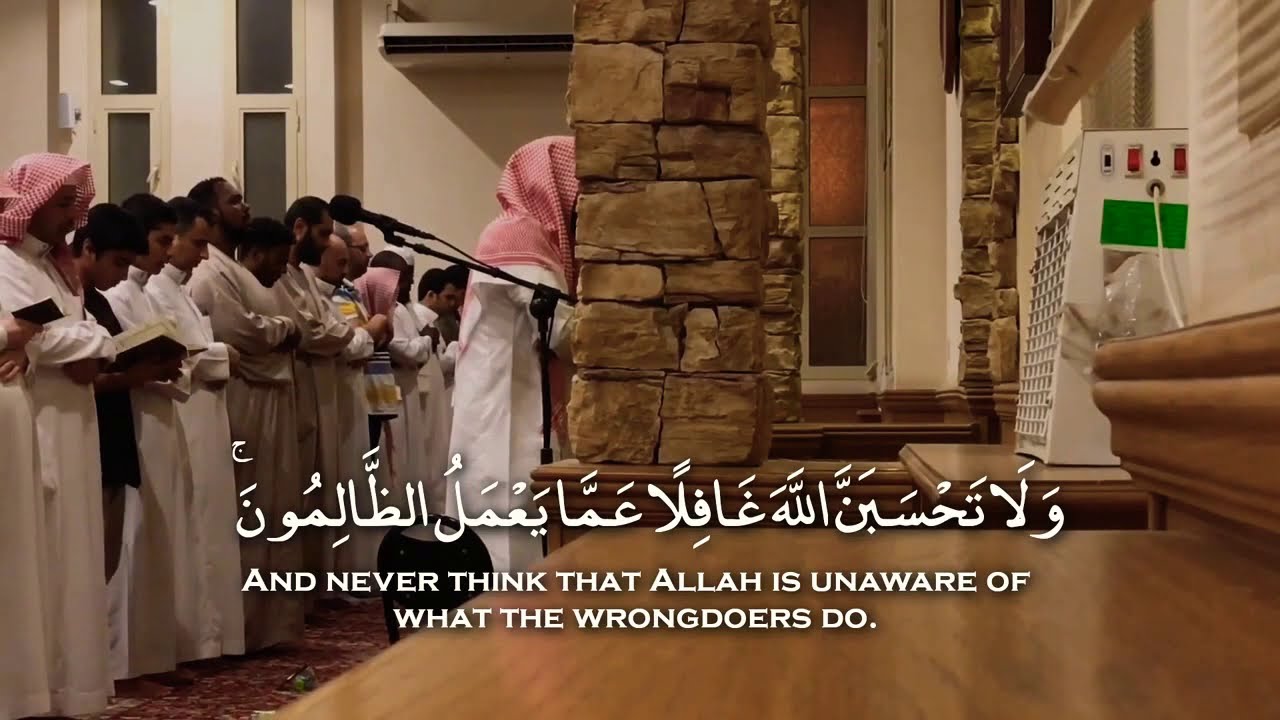 سورة إبراهيم ٤٢-٥٢ | عمير شميم