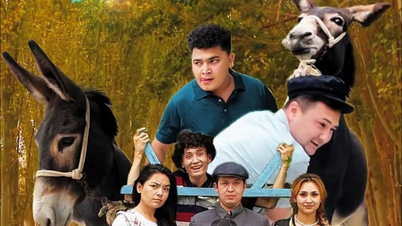ئۇيغۇرچە قىسقا فىلىم« ئېشەك ئوغرىسى » 1_ قىسىم | Uyghur 2025