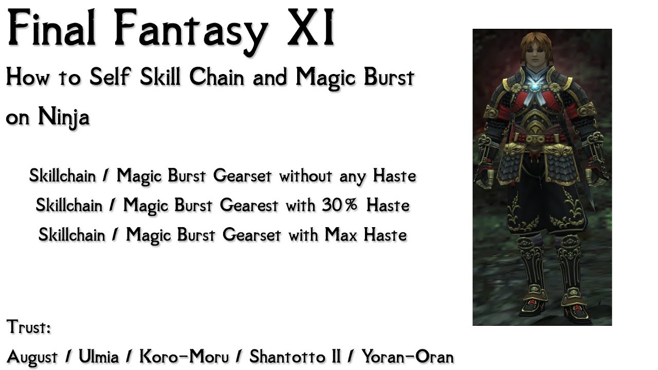 FFXI Как самостоятельно использовать цепочку навыков и магический взрыв для ниндзя