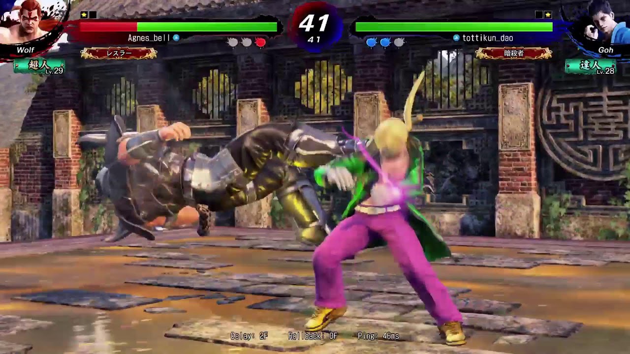 VF5 revo　早目のバーチャルファイティンガー！！