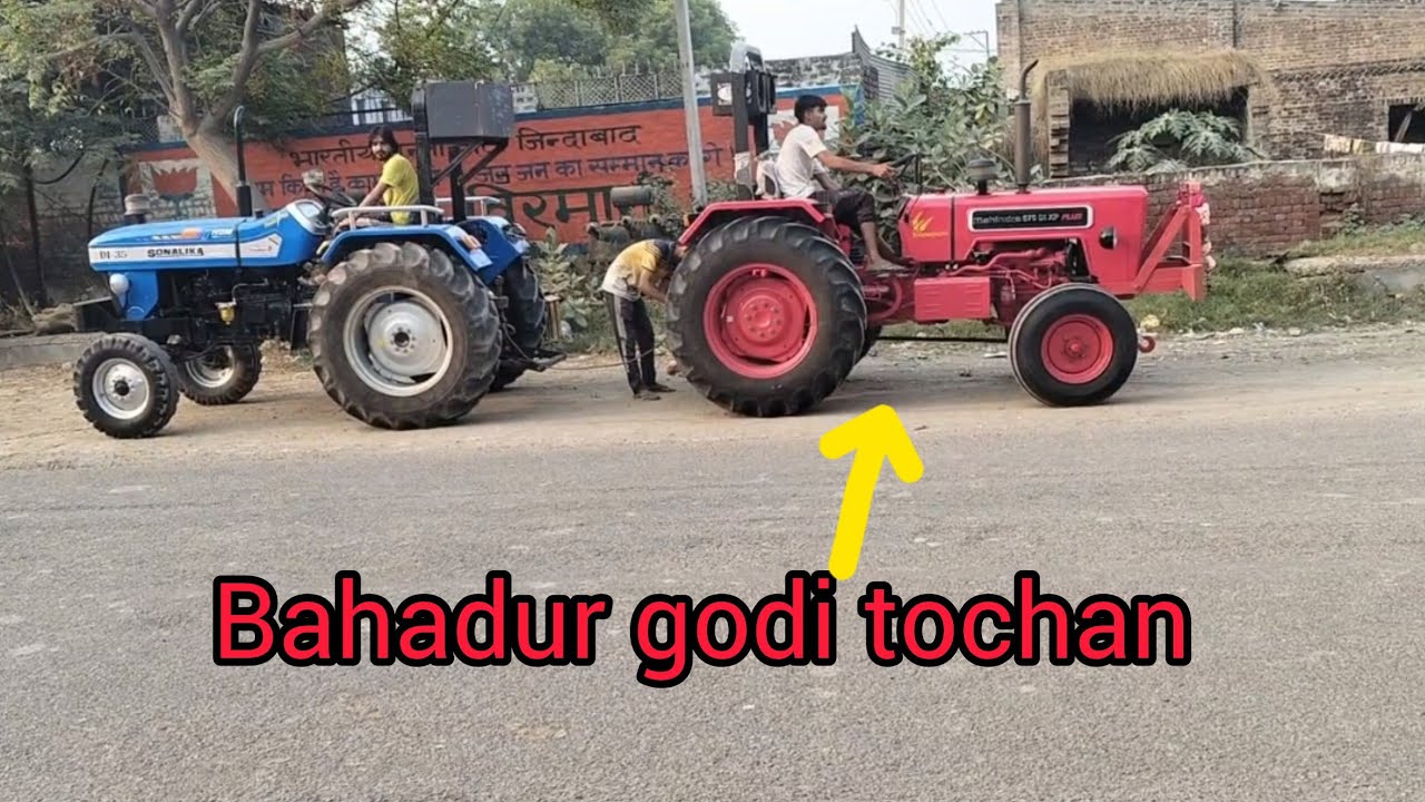 Sonalika Di35 v/s Mahindra 575 tractor tochan बहादुर घोड़ी कि बनी रेल 35 ने #system #stunt 