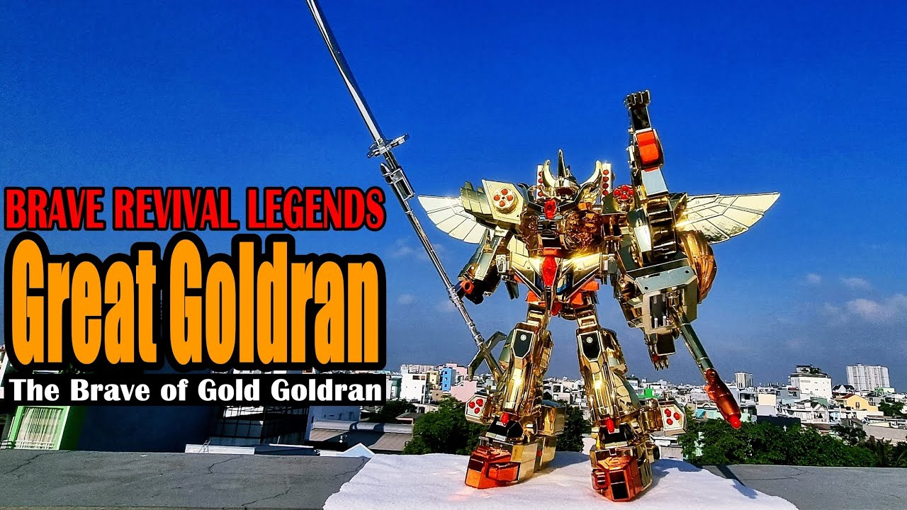 BRAVE REVIVAL LEGENDS Great Goldran グレートゴルドラン