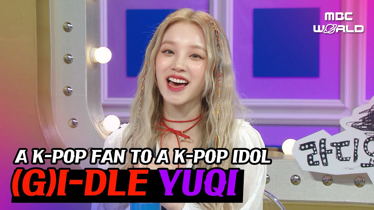 [C.C.] YUQI of (G)I-DLE's dream of being a K-POP idol comes true! 