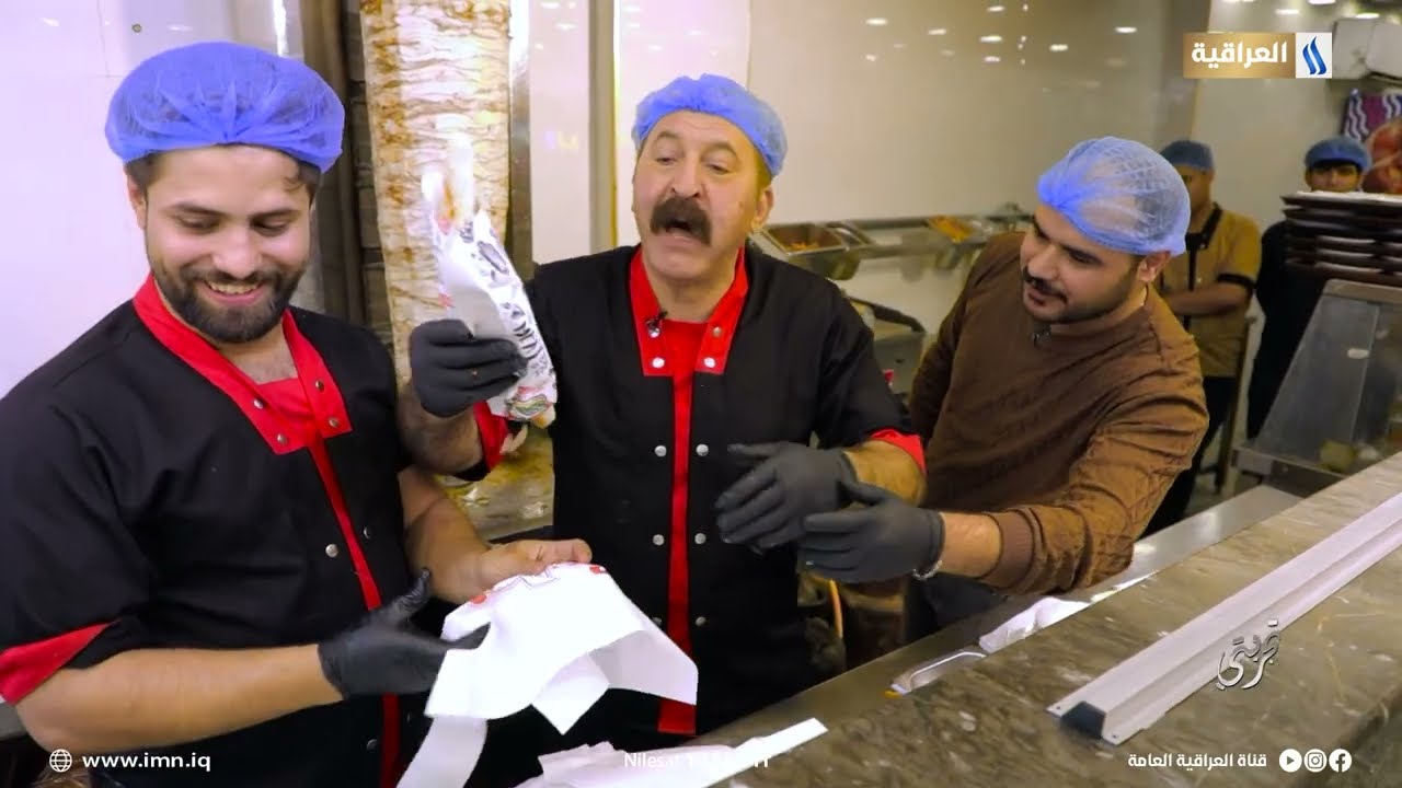 ماجد ياسين عامل في مطعم كص وتجربة لذيذة | تجربتي
