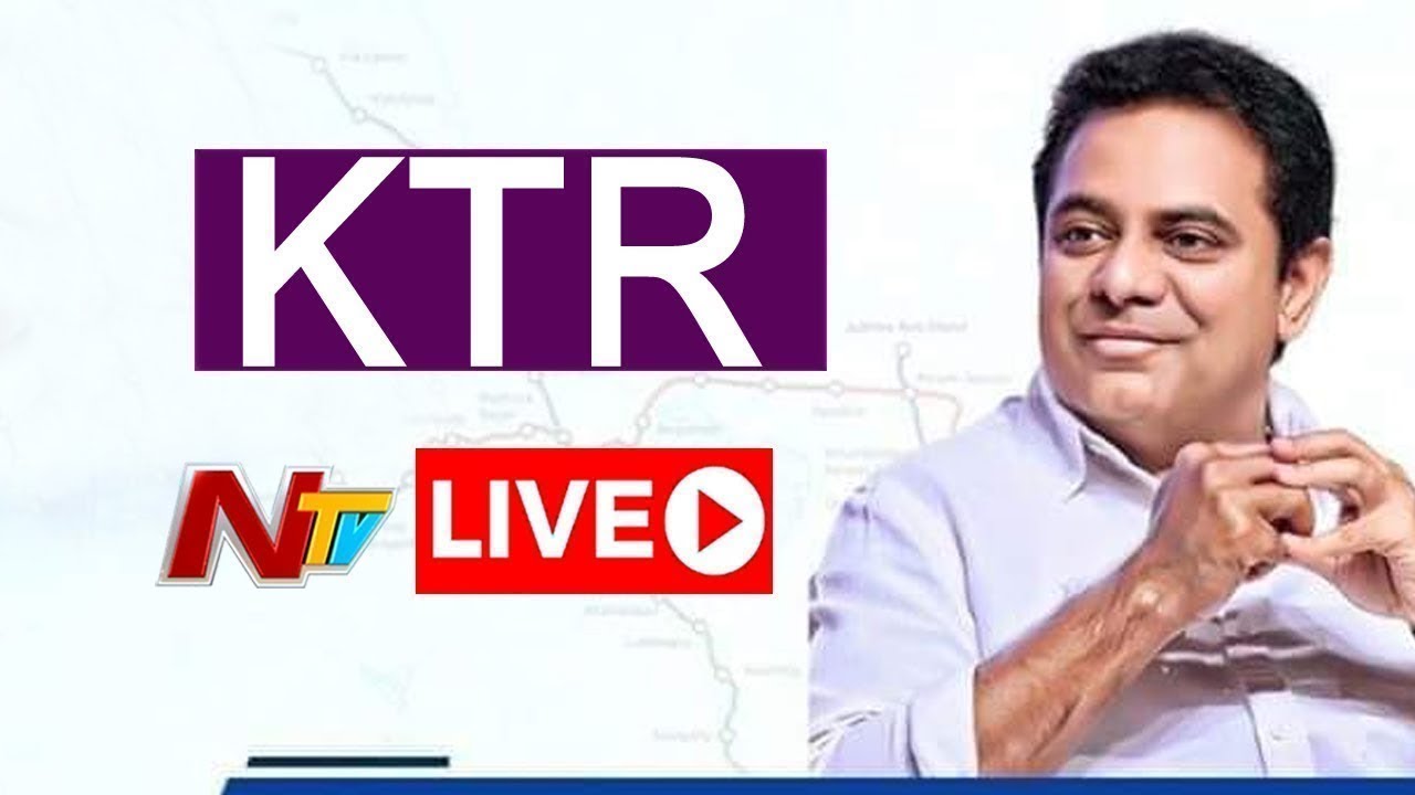 Minister KTR Live | Dalit Bandhu Cheques Distribution in Sircilla | Ntv
