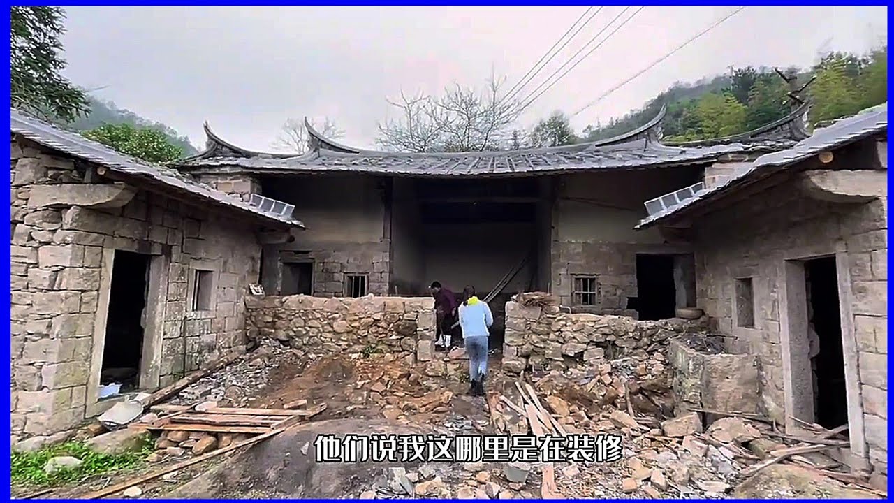 renovating mountain house built with big rocks part 1