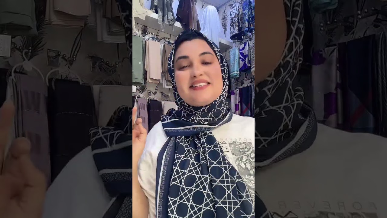 كل وحدة كتقلب على شال مريح و زوين تفرج في هاد الڤيديو 📲0690486532