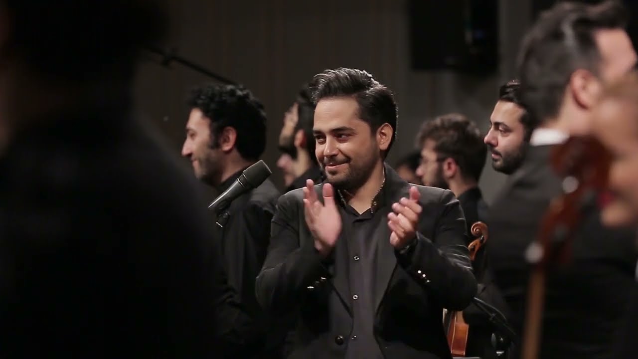 Aziz Joon By Avaye Shafagh in Hossein Zarouri Concert | اجرای آهنگ شاد عزیر جون در کنسرت حسین ضروری