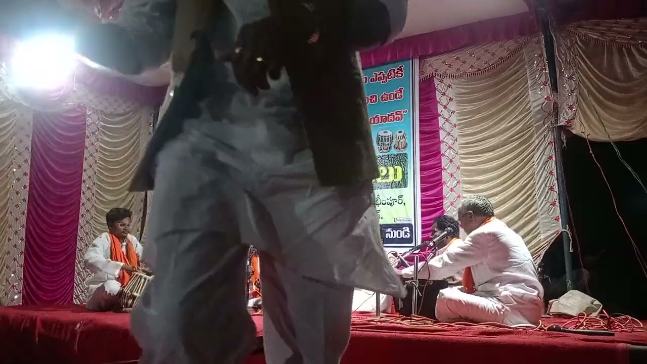 మానవ మానవుడవు కమ్ముర గానం. మొరుగు ఆశన్న గారు గుబుడి గ్రామంలో
