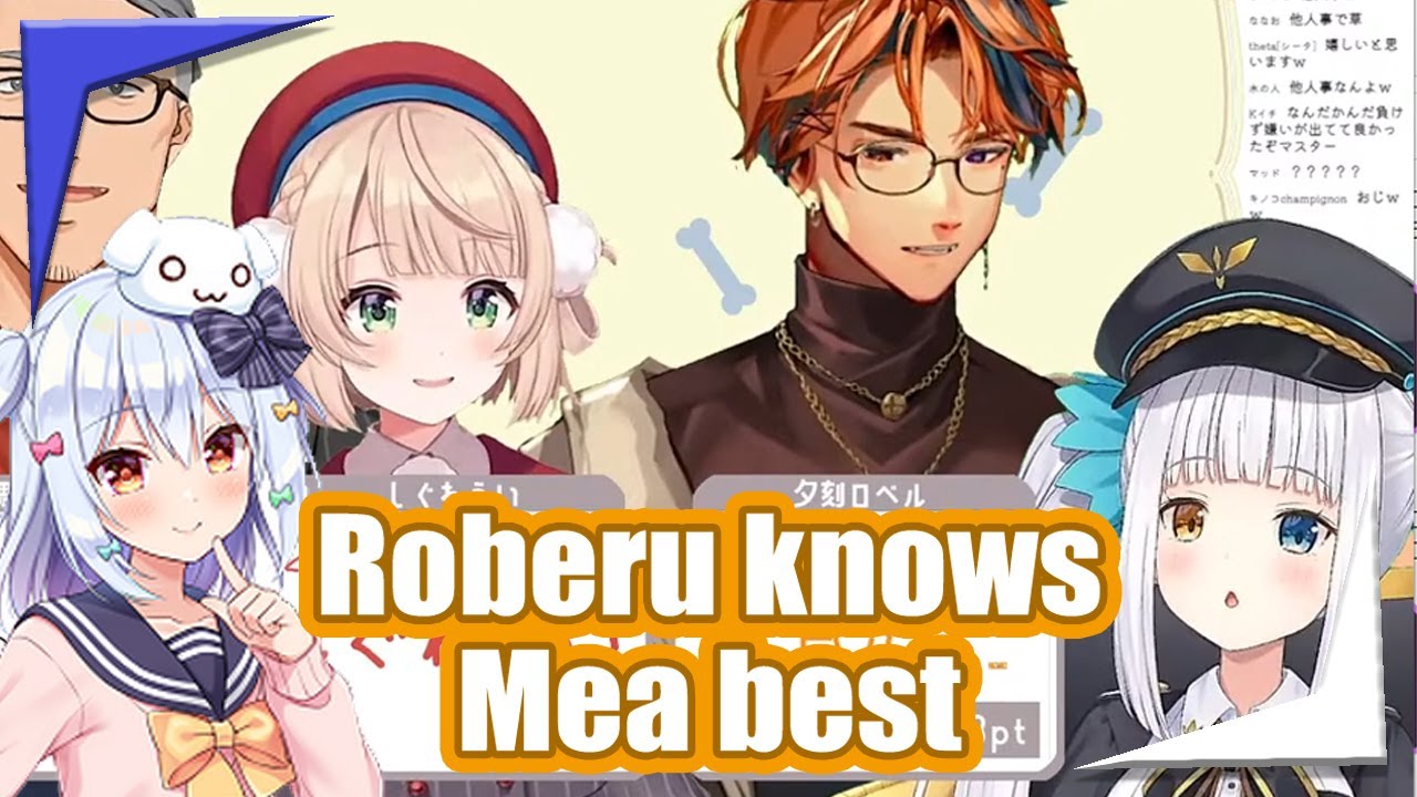Roberu flexes that he understands Mea more than everyone【Holostars EngSub】