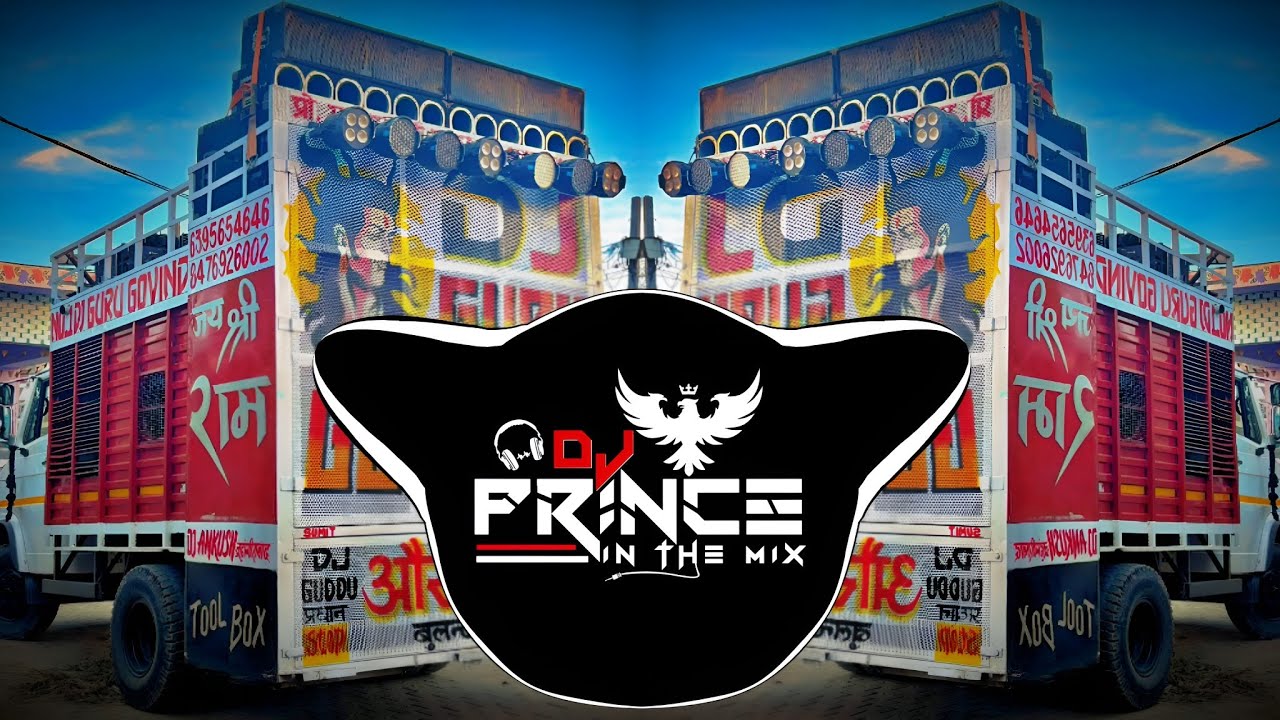 Mithe Tere Bol Pari Dj Remix | Reggetion Mix | Hard Bass + Vibration Mix | Dj Prince Tijara Se