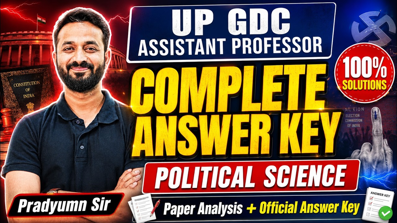 UP GDC Assistant Professor Political Science Answer Key | UP GDC Assistant Professor Answer Key 2026