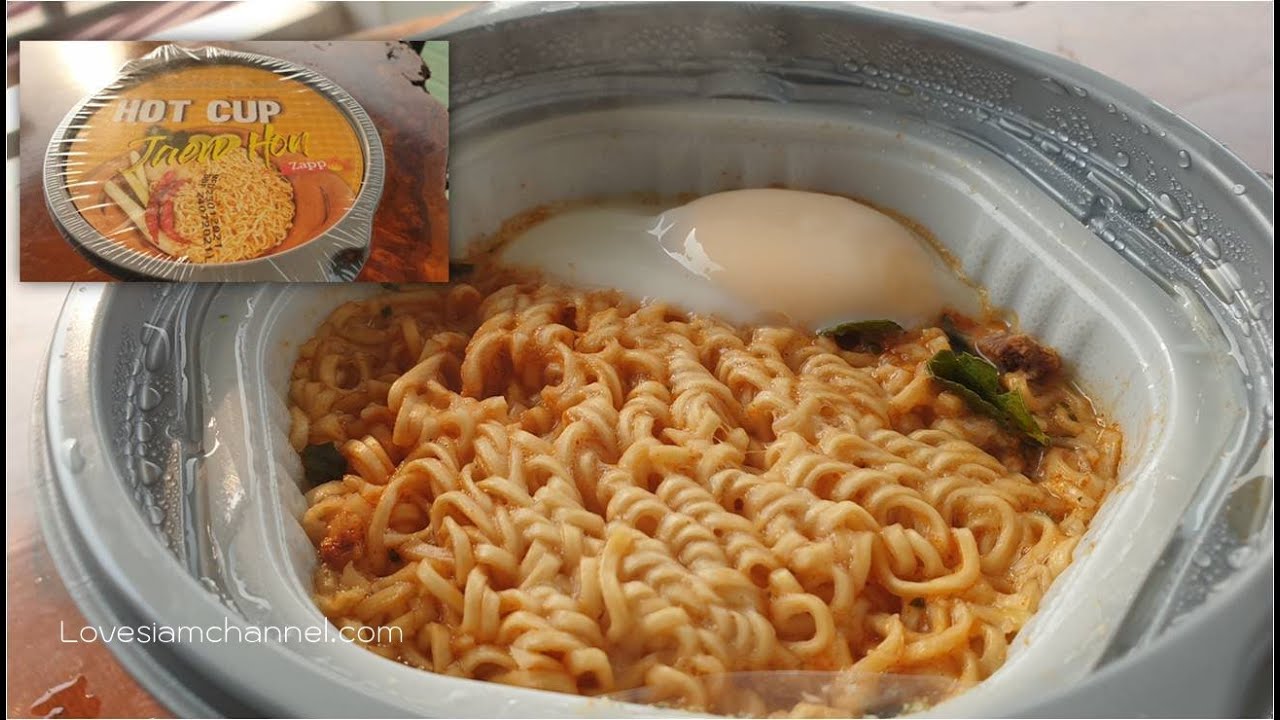HOT CUP Instant Noodles JAEW HON Thailand