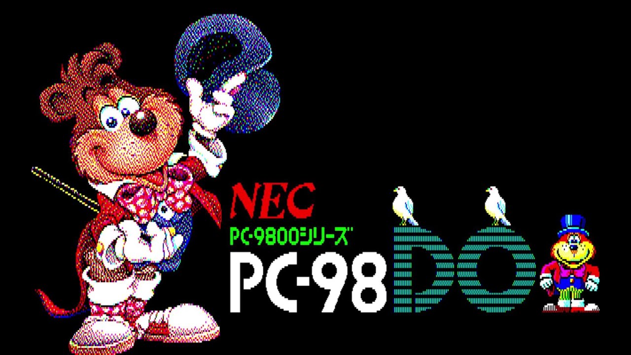 【PV】 PC-98DO (PC88) 販促用店頭デモ