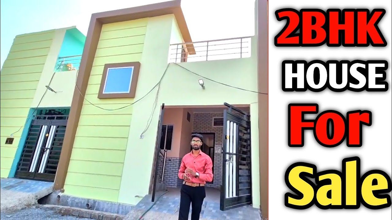 [SY-295] 2BHK बजट में चाहिये ये मकान है ‼️2bhk Home for sale Raipur ll कमल विहार,बोरिया खुर्द रायपुर