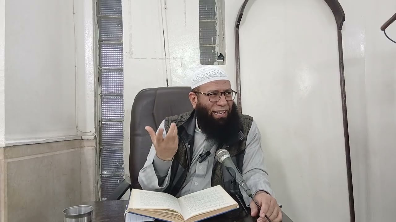مختصر منهاج القاصدين : المجلس الخامس والعشرين (بيان الرياء وحقيقته )