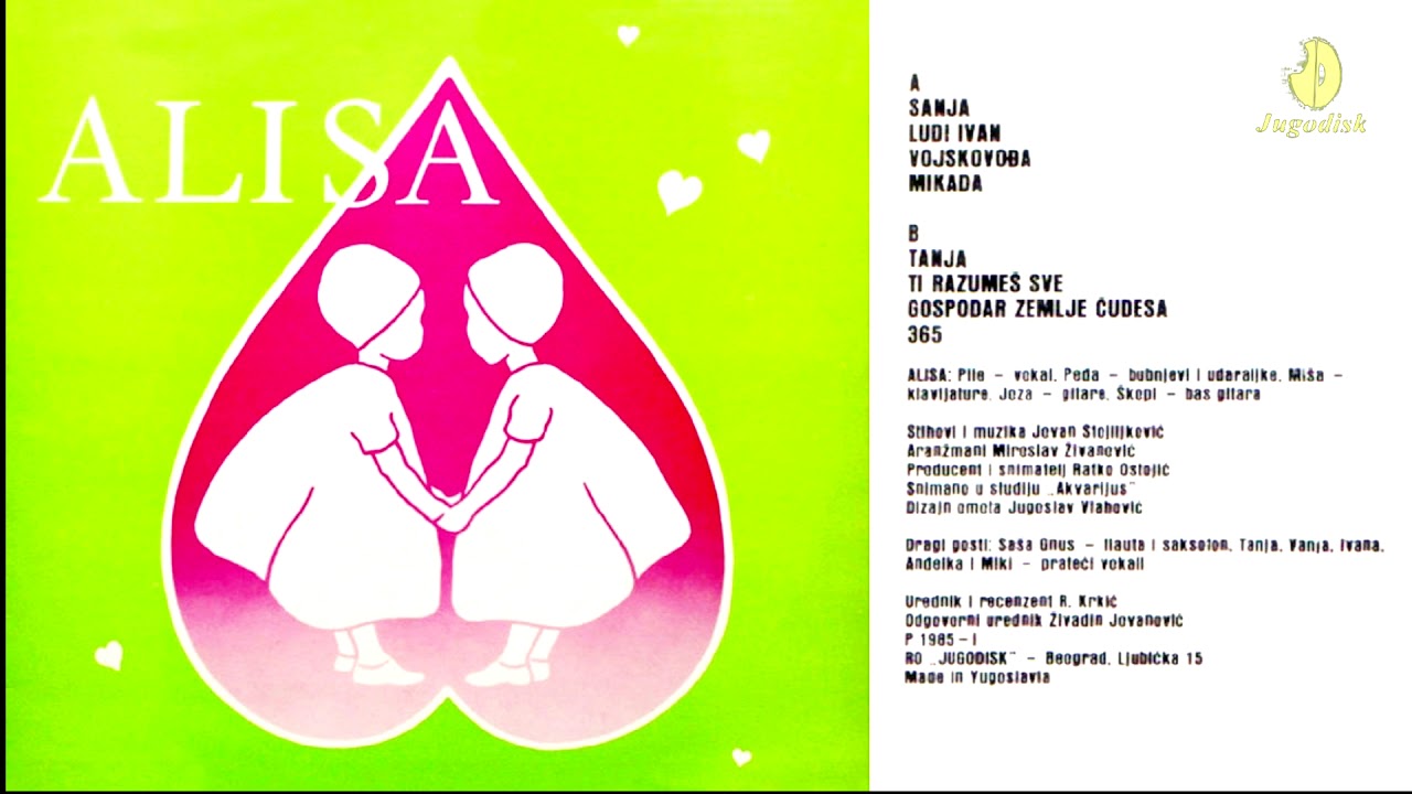 Alisa - Sanja - (Audio 1985) - CEO ALBUM