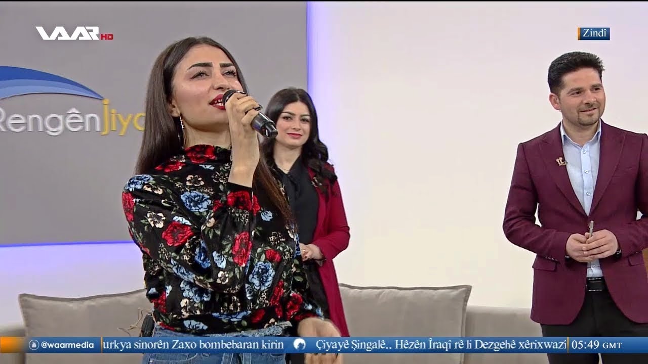 Rojbîn û Havana  - Bihêle bi tinê bim.. Bernamê Rengên jiyanê  WAAR TV