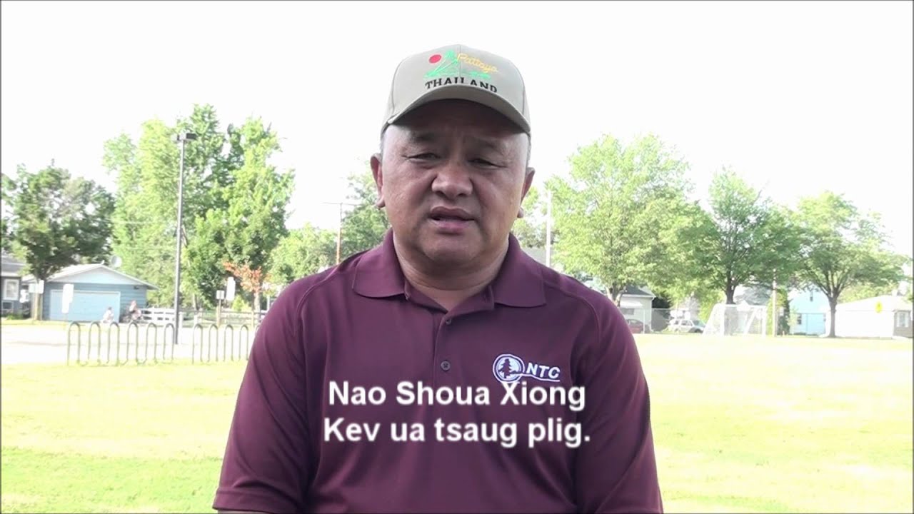 Qhia kev ua tsaug plig.
