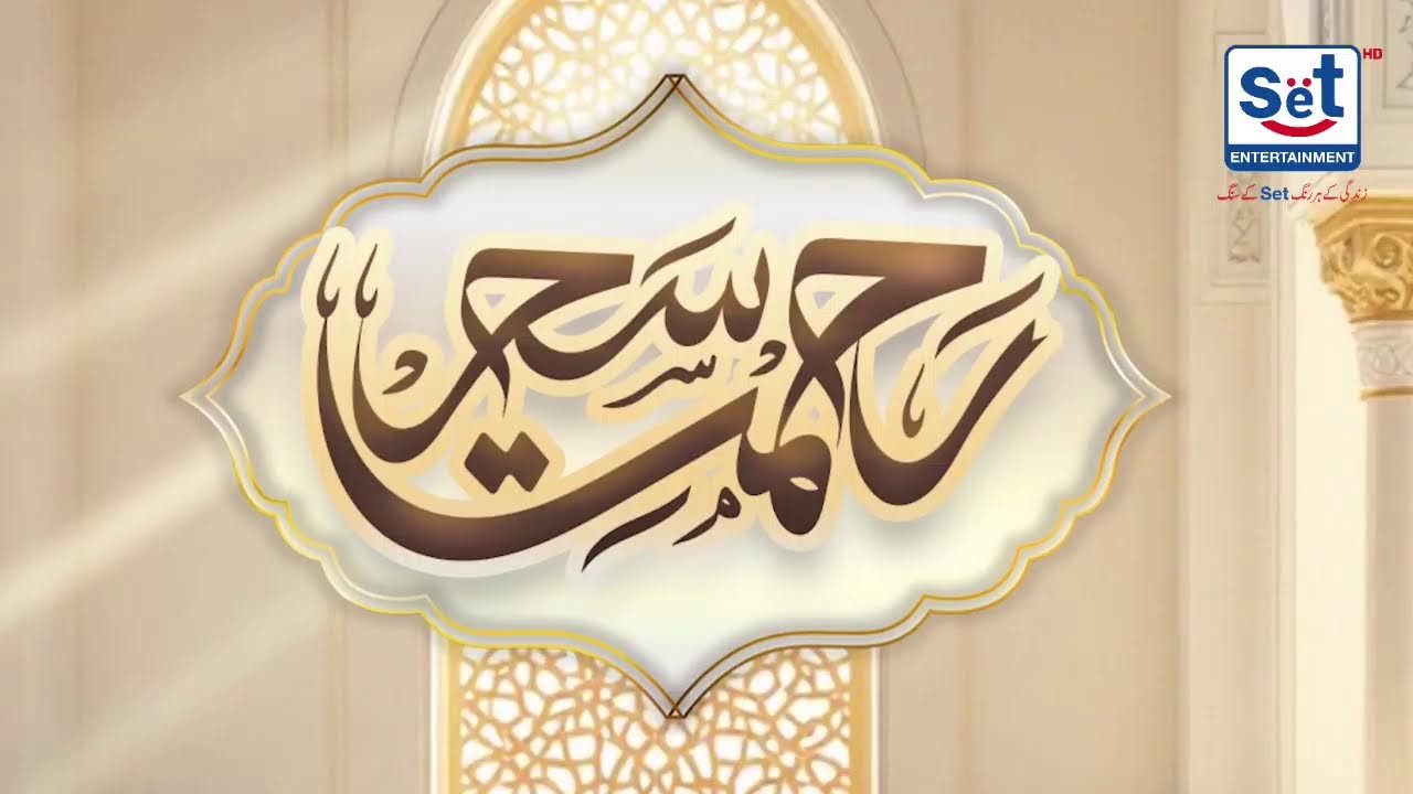 MUSKURATA RAMADAN by SET TV Live Stream