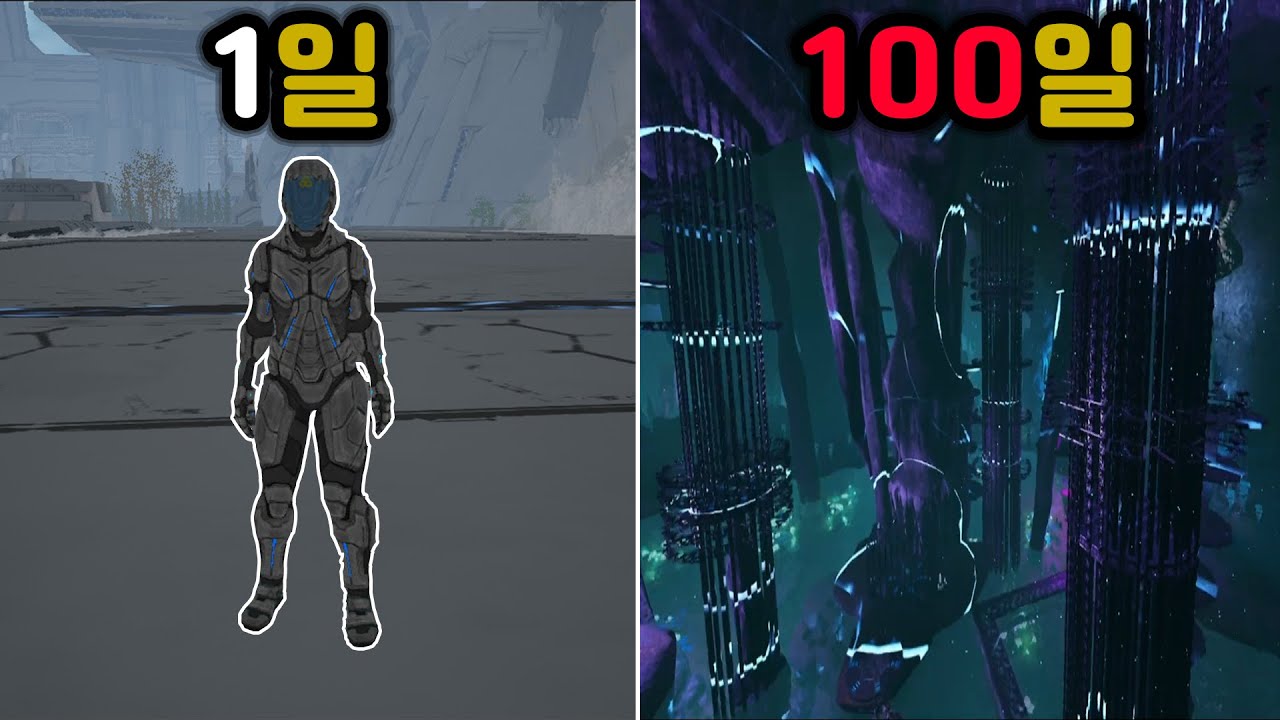 아크서바이벌 PVP에서 100일동안 나혼자 살아남기 시즌2 몰아보기