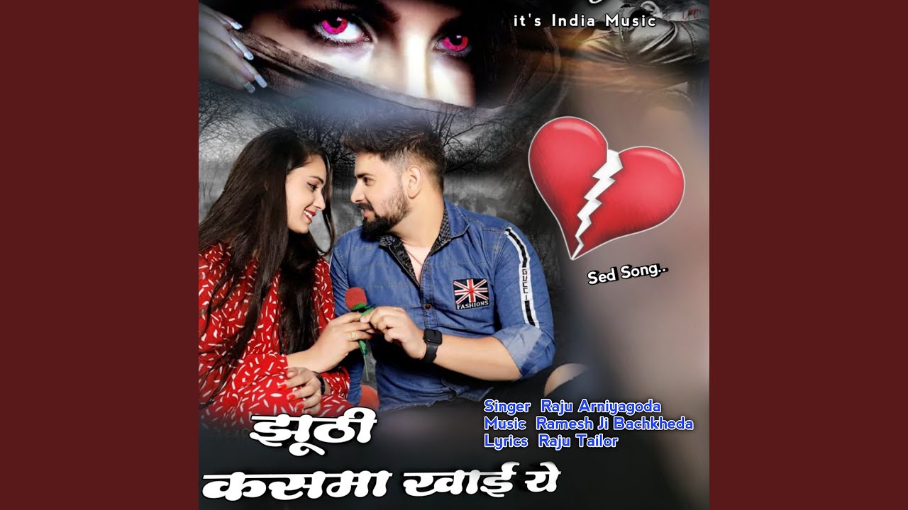 Juthi kasma khai Ye