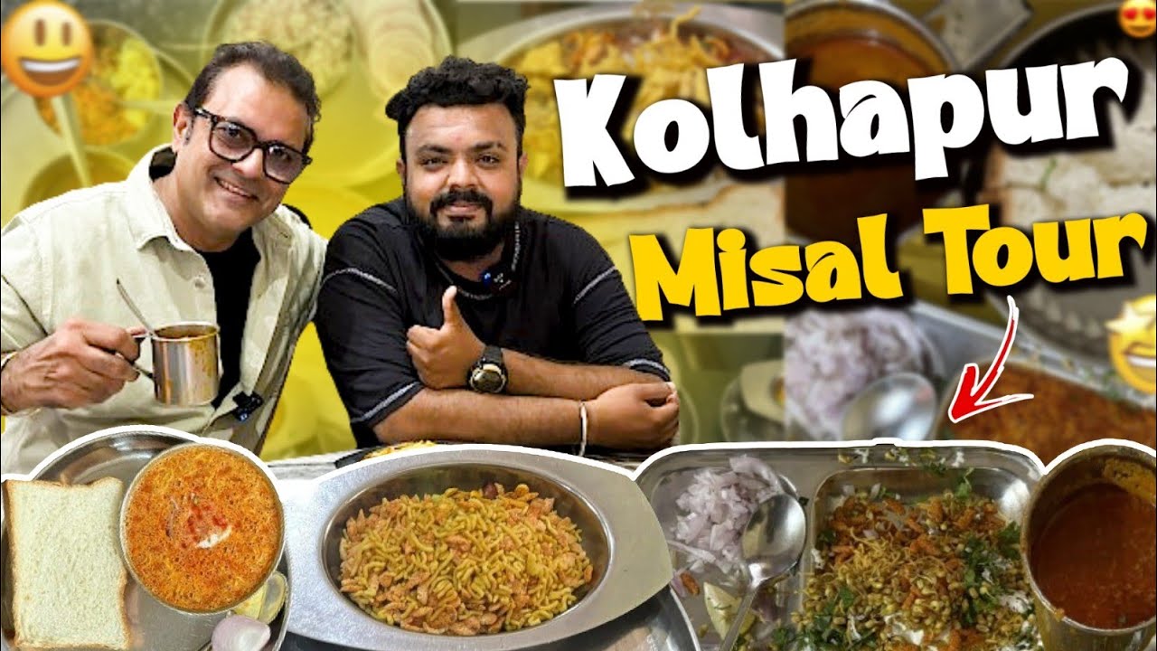 Kolhapur Mein Misal Ka Swaad: Best Misal Kaun Sa Hai? | @KHAUDOSTSANJEEVSETH
