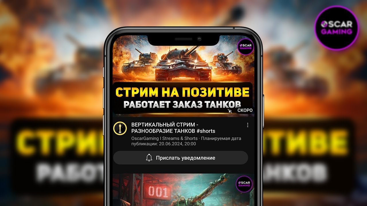 Лучшие моменты в прямом эфире 😳🔥#shorts