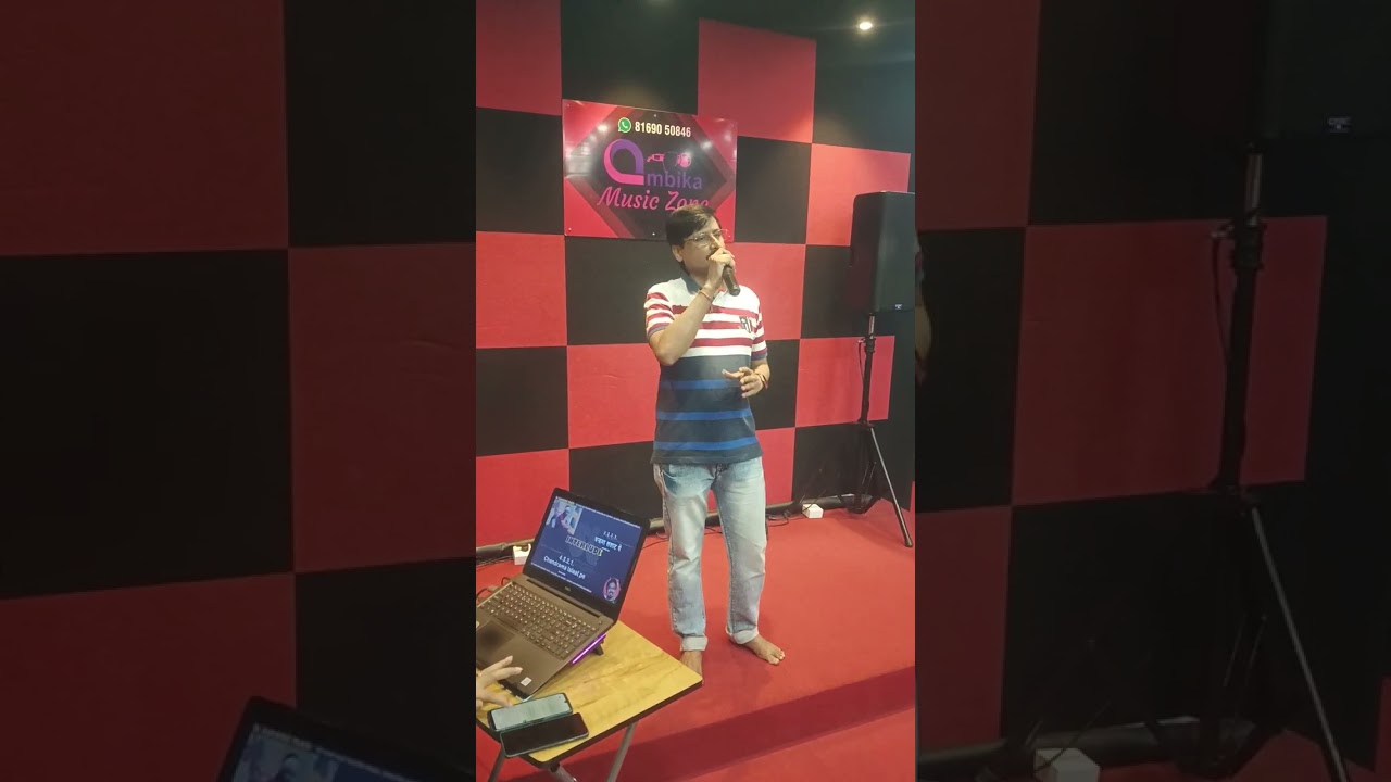 Jai ho jai ho Shankara