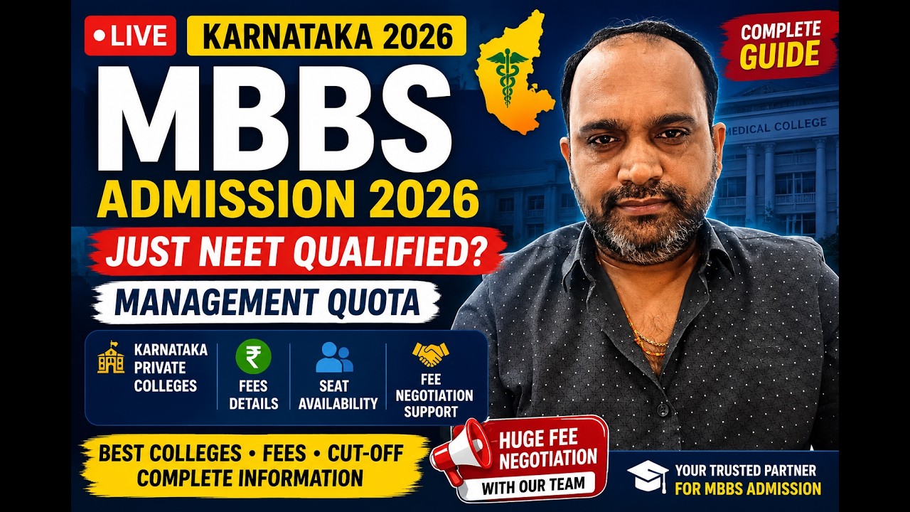 KARNATAKA MBBS ADMISSION 2026 | JUST NEET QUALIFIED? MANAGEMENT QUOTA + FEES + NEGOTIATION #LIVE