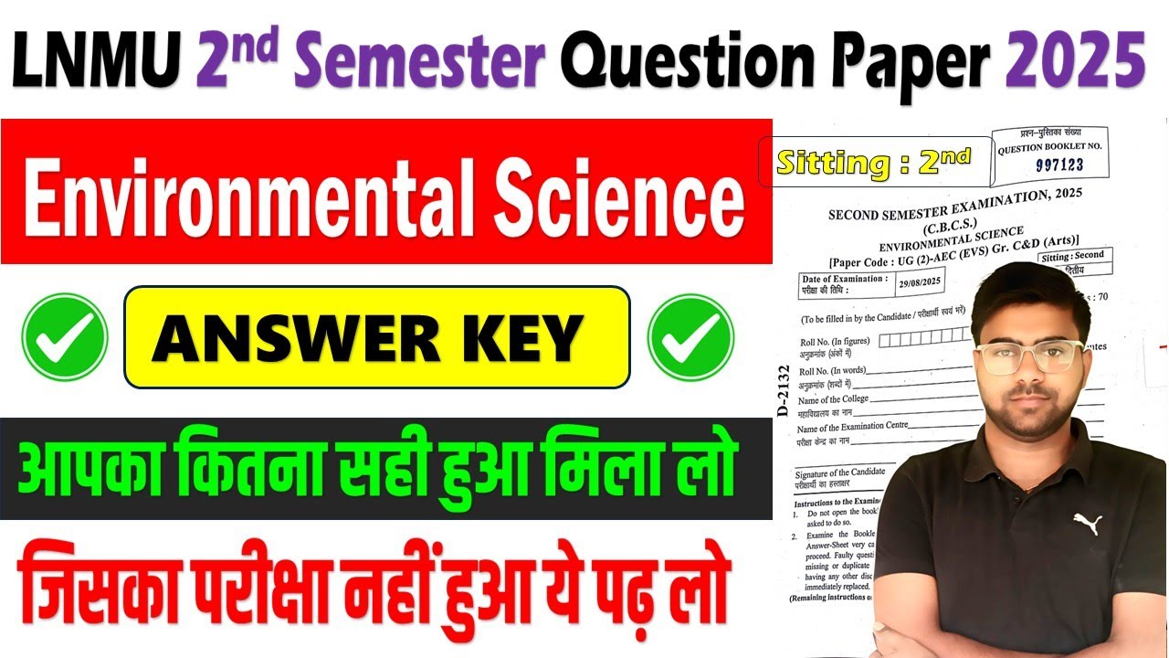 LNMU ( Aec-2) Environmental Science Answer key | LNMU Environmental Science Answer key 2024-28 ✅
