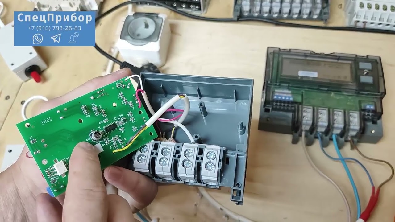 Как проверяют счётчики: методы выявления махинаций и роль проверок