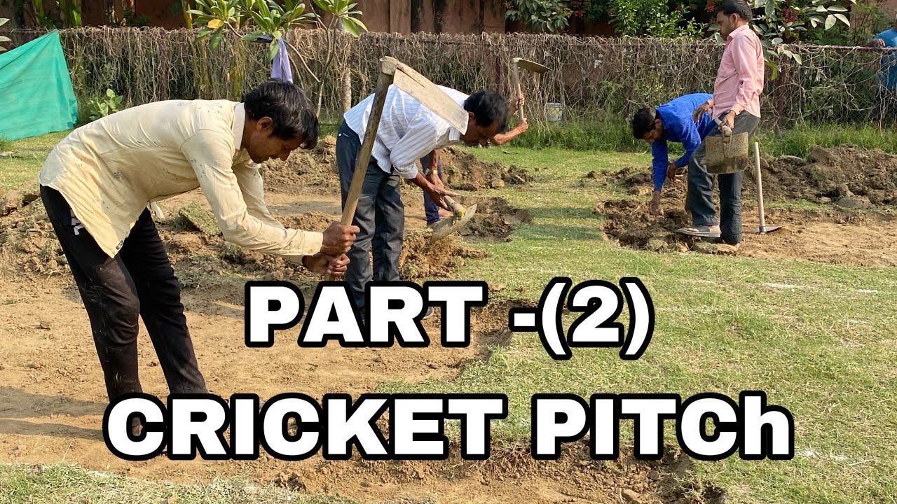 Part - (2) Cricket pitch kaise banaye || ek achi bouncer Cricket pitch kaise banaye  #cricket