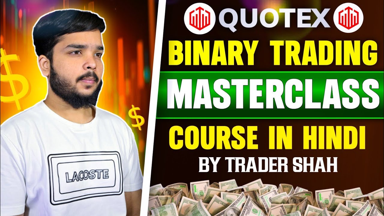 Complete Binary Trading Full Course hindi | Binary Options Trading strategy 