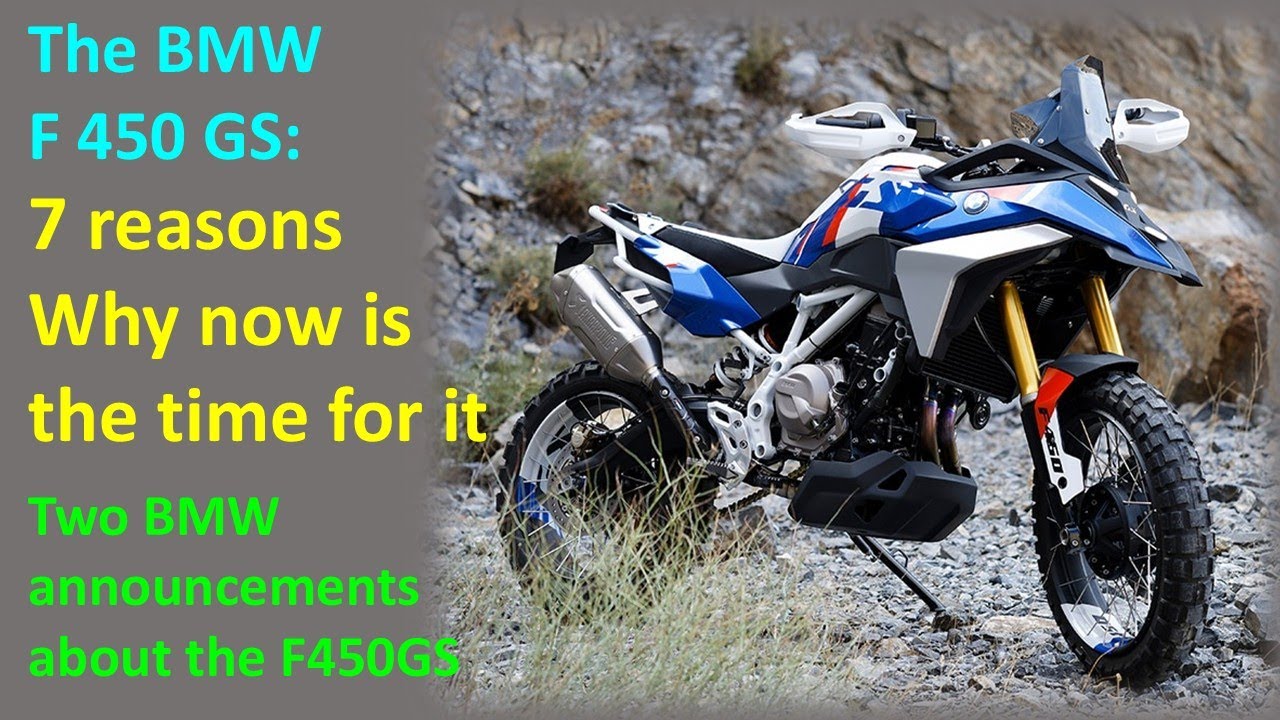 BMW F450GS: почему сейчас самое подходящее время?