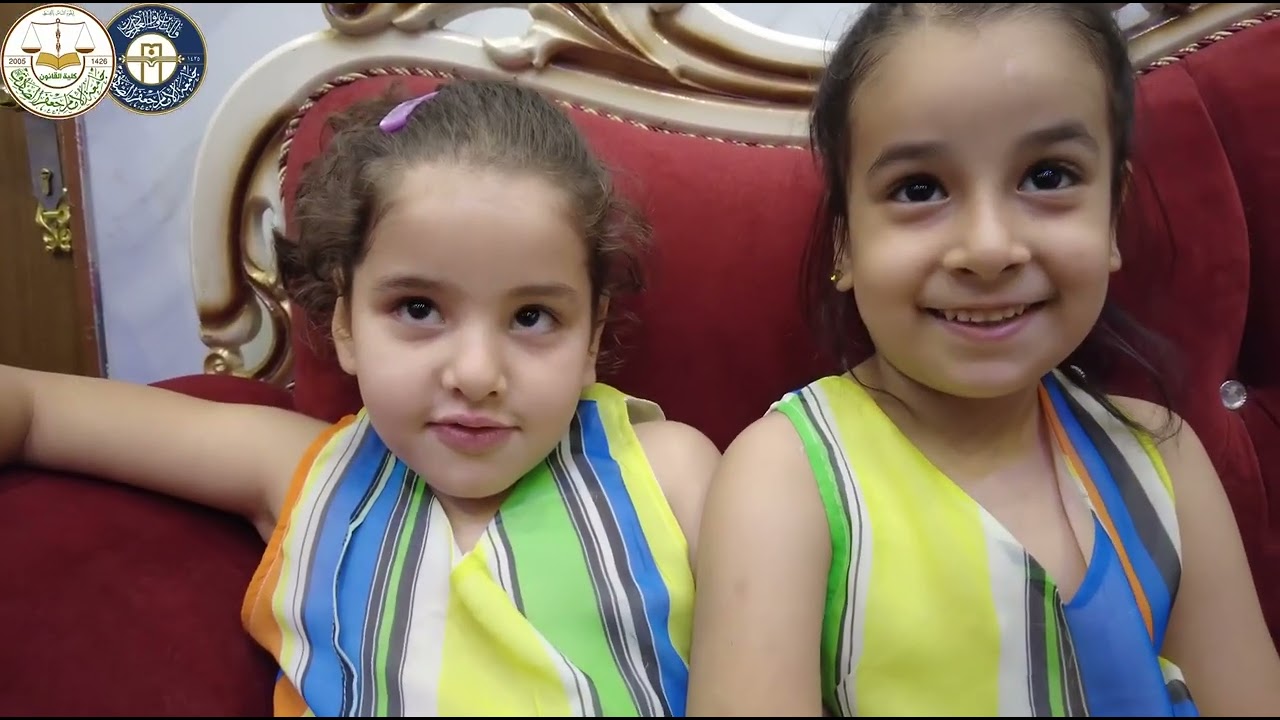 طلبة كلية القانون/ جامعة الامام جعفر الصادق(ع)، اثناء زيارتهم الى دار فرح للايتام.