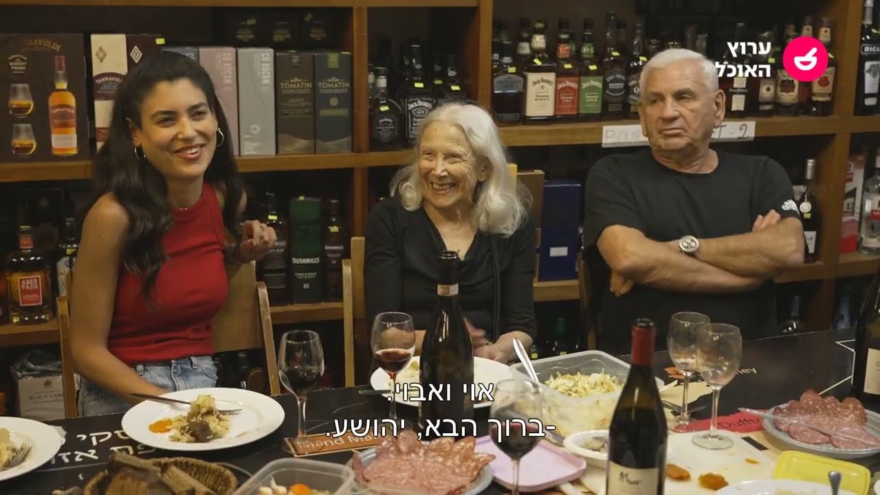 שלמור מגלה את ישראל - פרק 3: קיסריה | ערוץ האוכל