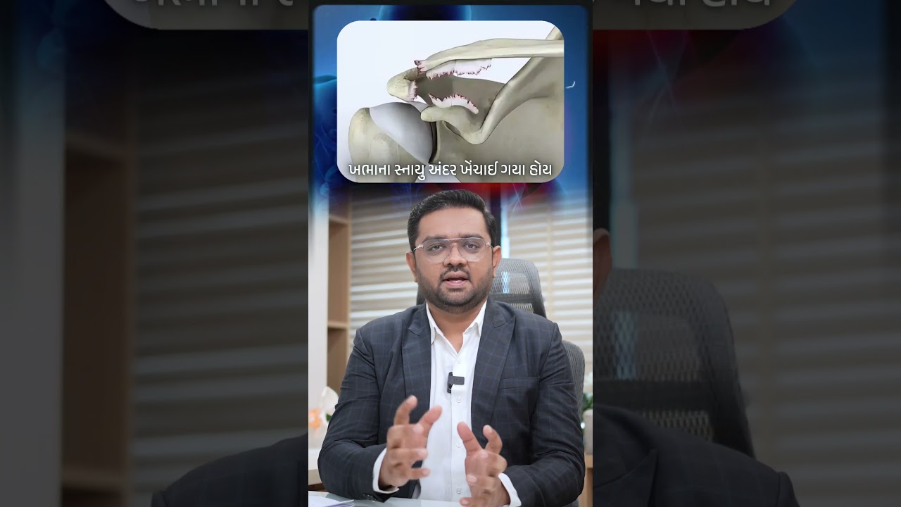 Shoulder ligament torn long back? 😟 