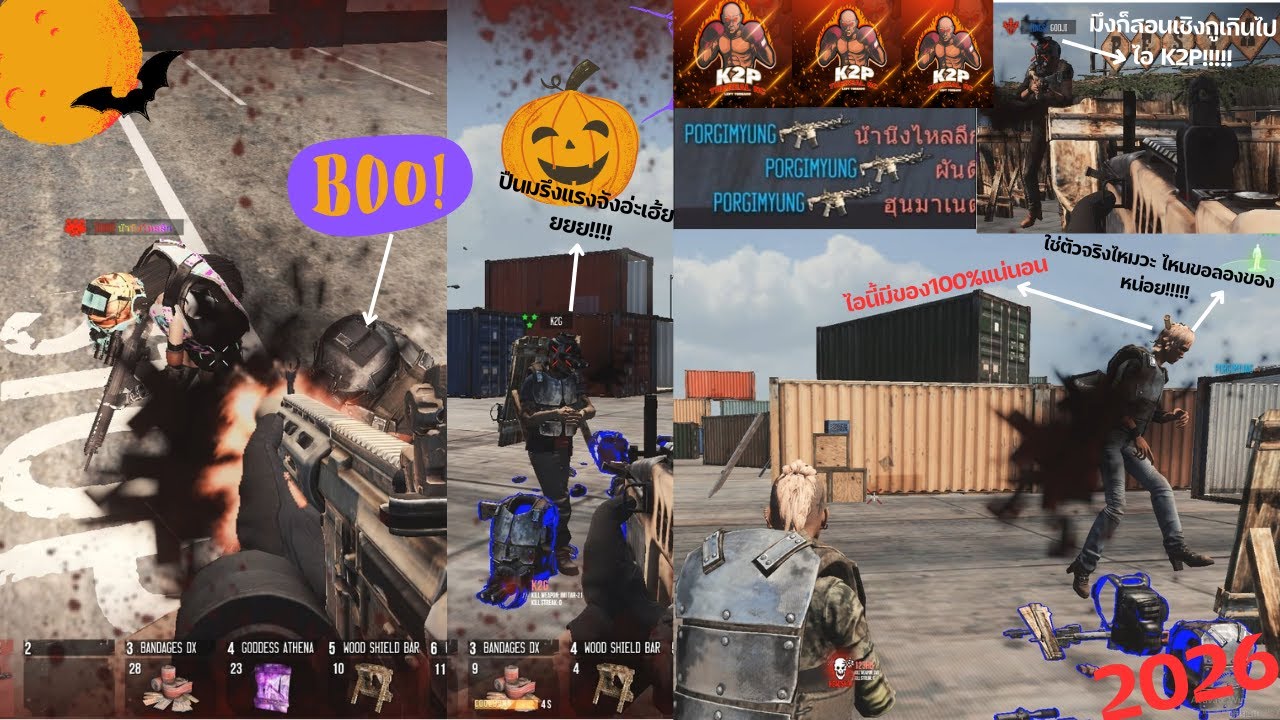 Warz Tryz Again - เบื่อวอแคลน เลยมาเล่น1-1แก้เบื่ออKub :)😊