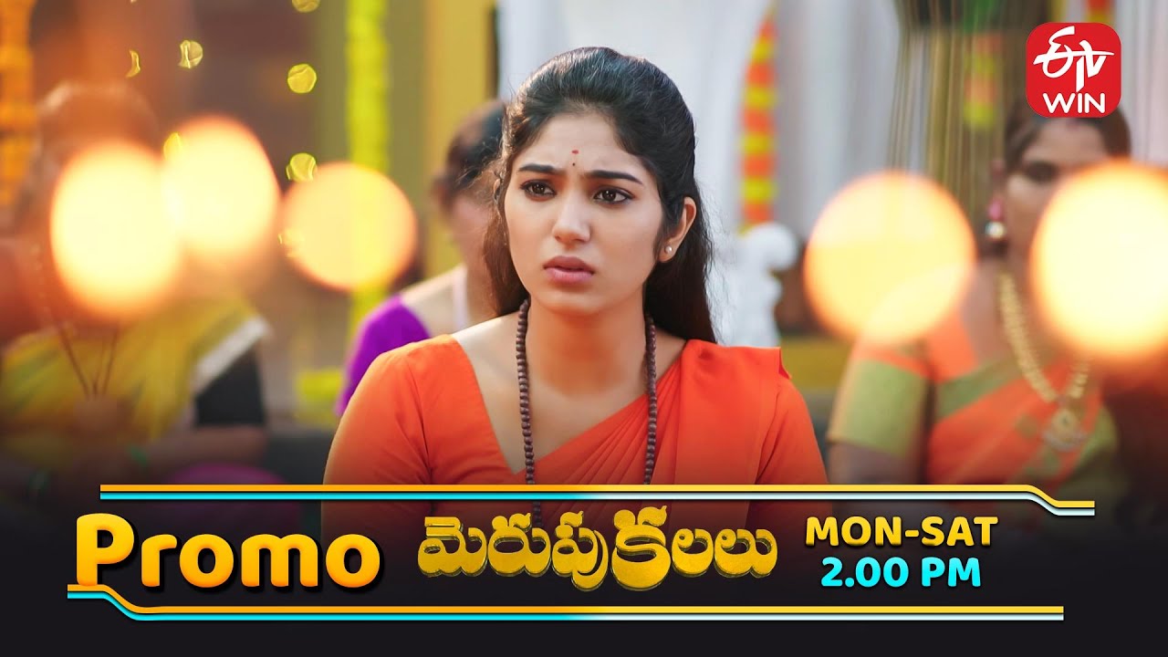 Merupu Kalalu Latest Promo | Episode No 110 | 1st October 2025 | ETV Telugu