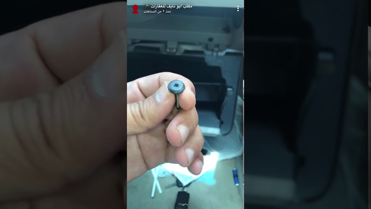 طريقة تغيير فلتر مكيف جمس 2015