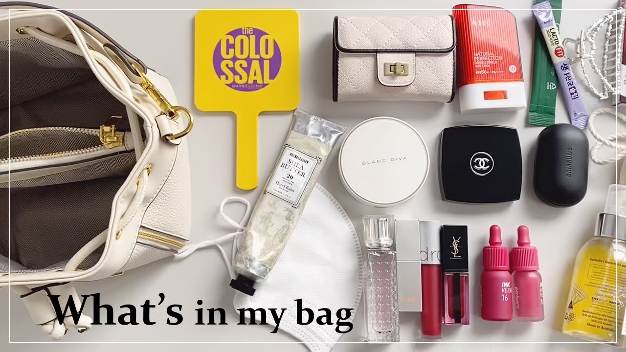 어반케리 사장님의 왓츠인마이백👜현실감 100프로, 노감성👌🏻 | 쿨톤립, 향수, 미스트, 쿠션, 마스크 | (feat.urbancarry) What's in my bag?